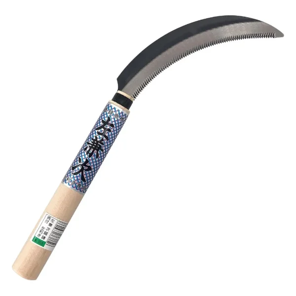 Kinboshi Golden Star Serrated Sickles