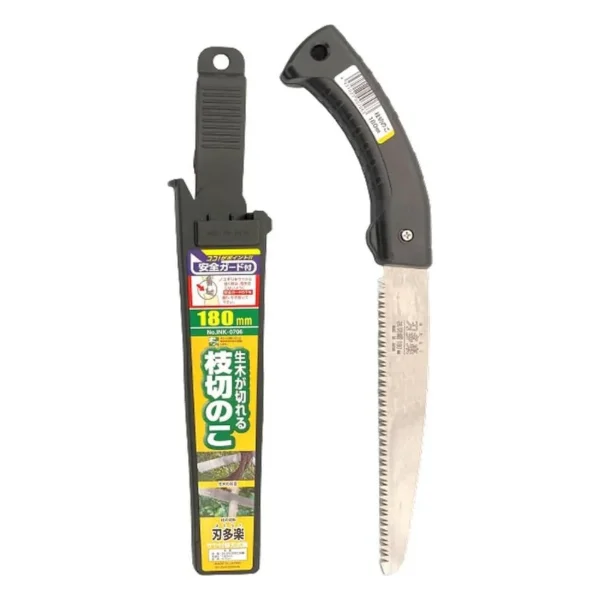 Ishinoko Hatara Branch Saw 180 mm with Sheath (INK-0706)