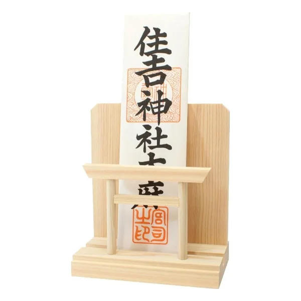 Ofuda Stand with Torii Gate, Japanese Hinoki (Small)