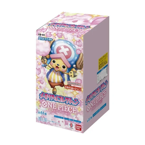 Extra Booster Memorial Collection