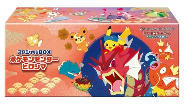 Pokemon Card Game Scarlet & Violet Special Box "Pokemon Center Hiroshima"