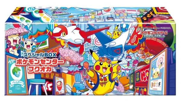 Pokemon Card Game Scarlet & Violet Special Box "Pokemon Center Fukuoka"