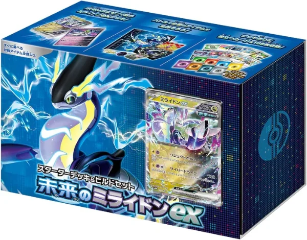 Pokémon Trading Card Game Scarlet & Violet Starter Deck & Build Set Future Miraidon ex