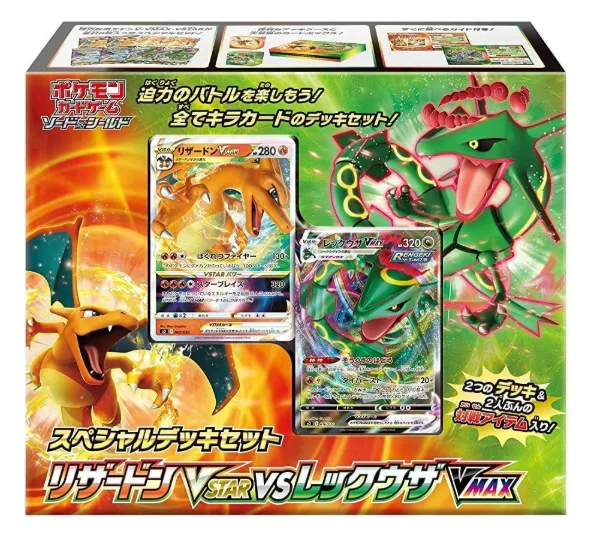 Pokémon Trading Card Game Sword & Shield Special Deck Set Charizard VSTAR vs Rayquaza VMAX