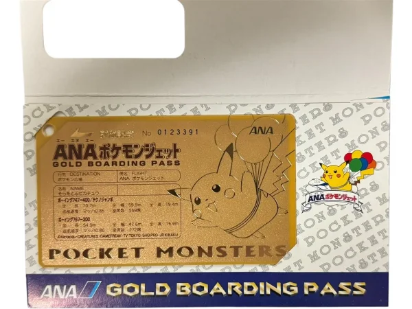 1998 ANA - Gold Boarding Pass Pikachu