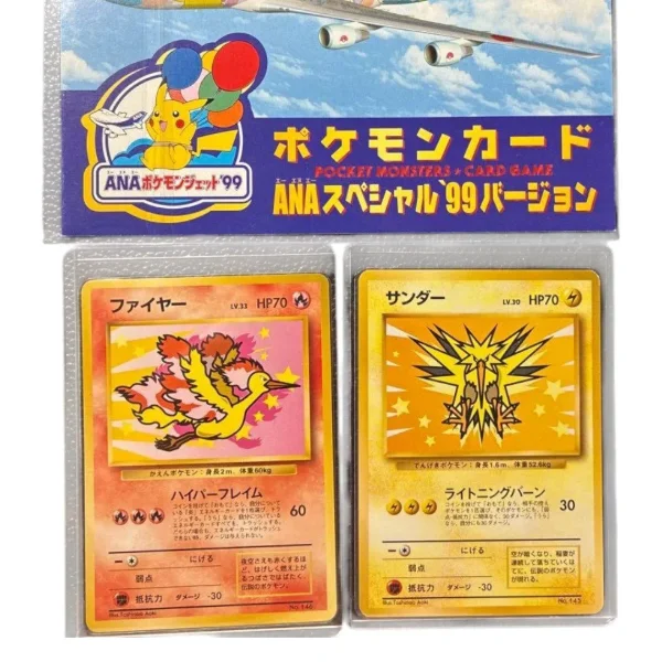 ANA Pokémon Jet – 1999 Version (B)