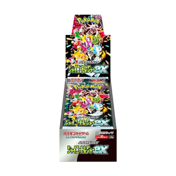 Shiny Treasure ex
