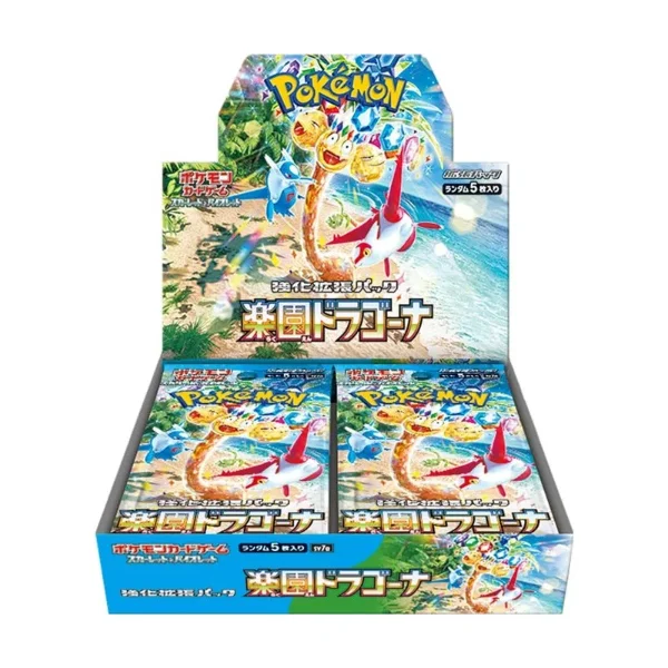 Paradise Dragona