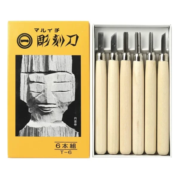 Maruichi Carving Knife Set, 6 Pieces, Yellow Paper Box (T-6)