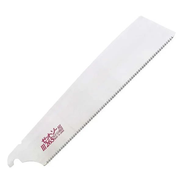 Z-Saw 265 mm Replacement Blade (Zetsaw III, 15076)