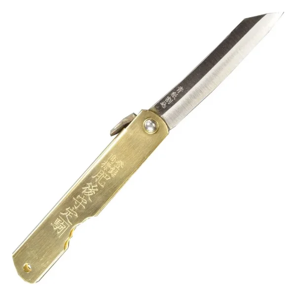 Higonokami Folding Knife, Aogami (Blue Paper Steel) Core, Brass, Large