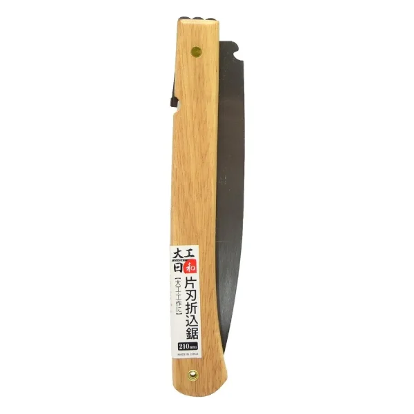 Takagi Folding & Keyhole Saws (Daiku Biyori / Gisuke)