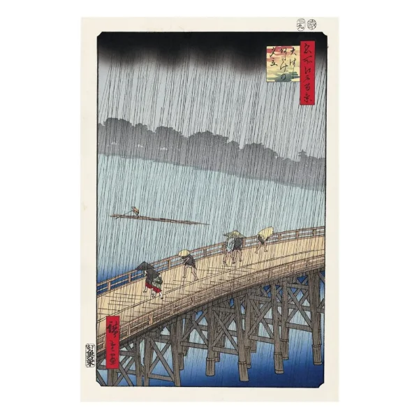 Utagawa Hiroshige – Tokaido & Edo Views (Adachi Woodblock Print)