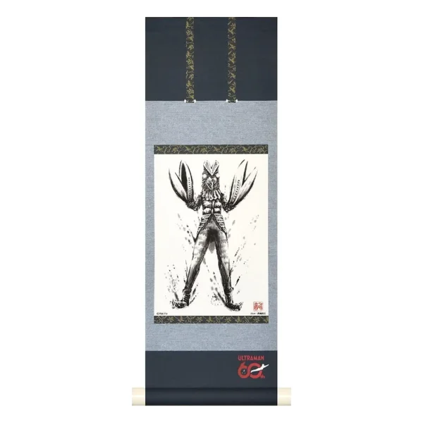 Ultraman 60th Anniversary Mini Hanging Scrolls (Kaiju Series)